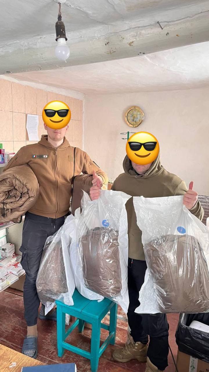 Передача допомоги